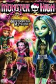  Школа монстров: Монстрические мутации 