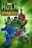  Халк и агенты СМЭШ 