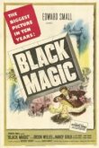  Черная магия 