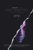  Дважды ты 