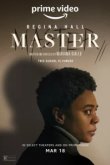  Мастер 
