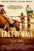  К востоку от стены 