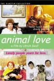  Животная любовь 