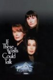  Если бы эти стены могли говорить 