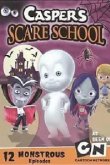  Каспер: Школа страха 