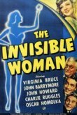  Женщина-невидимка 