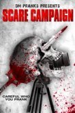  Пугающая кампания 