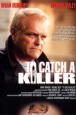  Поймать убийцу 