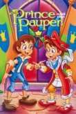  Сказка о принце и нищем 