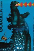  Годзилла против Гайгана 