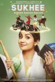  Сукхи 
