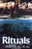  Ритуалы 