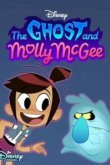  Призрак и Молли Макги 