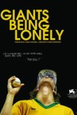  Гиганты сущего одиночества 