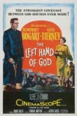  Левая рука Бога 