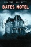  Мотель Бейтсов 