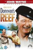  Риф Донована 