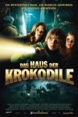  Дом крокодилов 