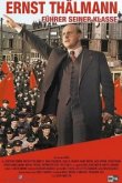  Эрнст Тельман – вождь своего класса 