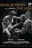  Дьявол между ног 