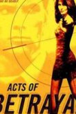  Предательство за предательством 