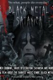  Сатанинский блэк-метал 