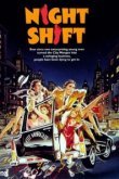  Ночная смена 