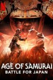  Эпоха самураев. Борьба за Японию 