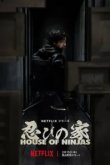 Дом ниндзя