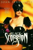  Черный скорпион 
