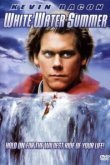  Лето белой воды 