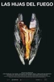  Дочери огня 