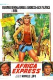  Африка экспресс 