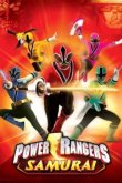  Могучие рейнджеры: Самураи 