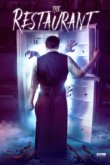  Ресторан 