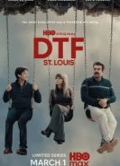 ГКС. Сент-Луис