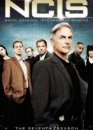  Морская полиция: Спецотдел 