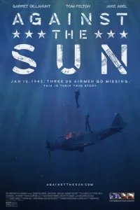  Против солнца 