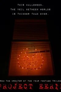  Проект "сверхъестественное" 