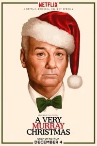  Очень Мюрреевское Рождество 