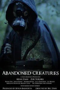  Забытые существа 