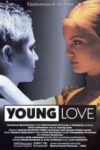  Юная любовь 