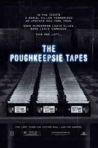  Плёнки из Поукипзи 