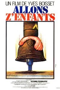  Вперед, сыны отечества 