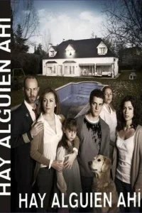  Кто-нибудь там есть? 