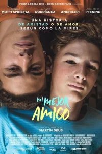  Мой лучший друг 