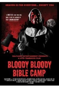  Кровавый библейский лагерь 