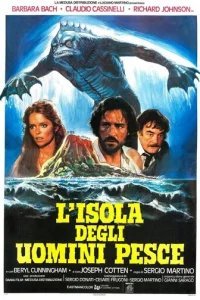  Остров амфибий 