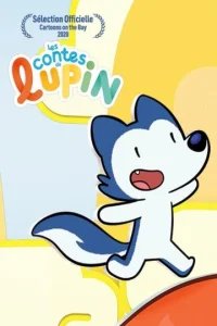  Сказки Люпина 