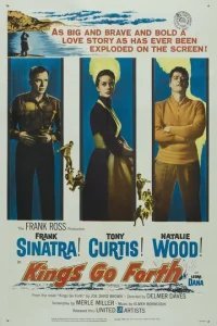  Короли идут дальше 